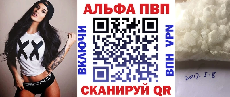 Цена Плёс Канабис  Меф мяу мяу 