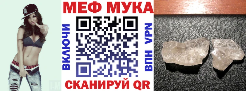 ГАШИШ Плёс