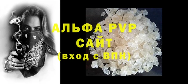 jwh Беломорск