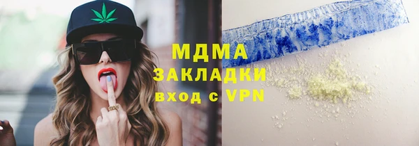 jwh Беломорск