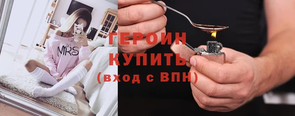 jwh Беломорск