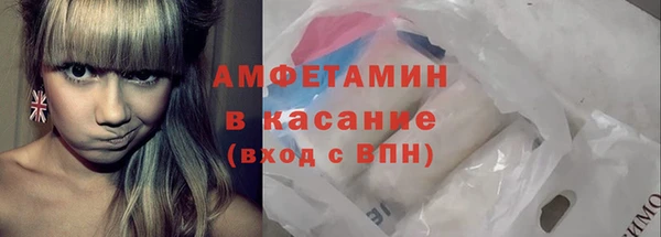 jwh Беломорск