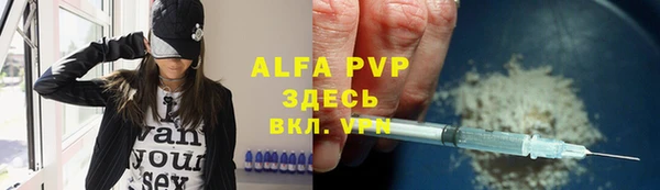 jwh Беломорск