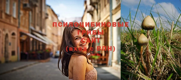 jwh Беломорск