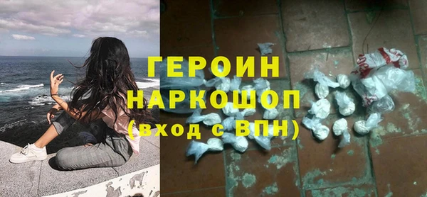 jwh Беломорск