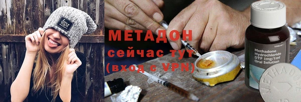 ALPHA PVP Белоозёрский
