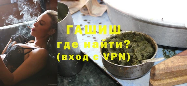 jwh Беломорск